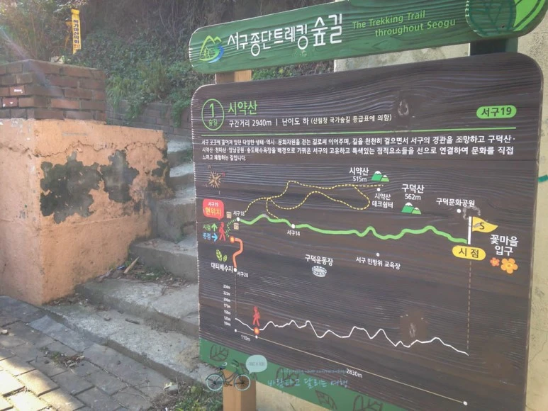 IMG_1202-_Wide1080mark%EB%B0%94%EB%9E%8C.jpg?type=w773