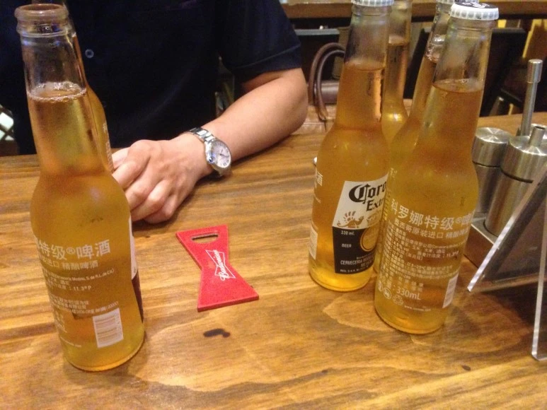 IMG_3094.JPG?type=w773