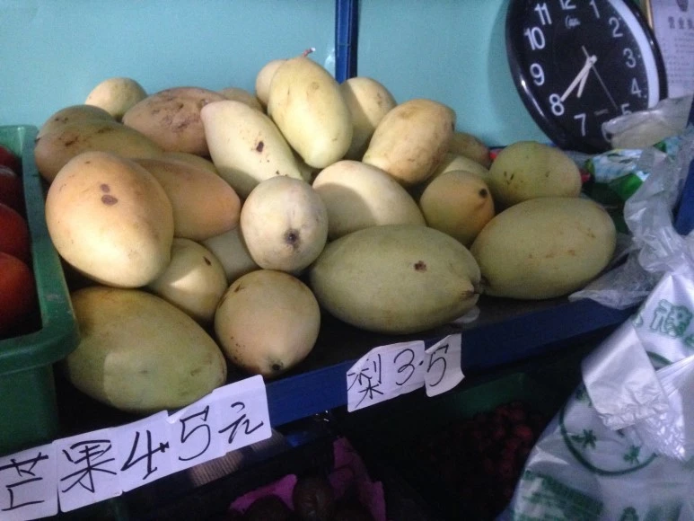 IMG_2883.JPG?type=w773