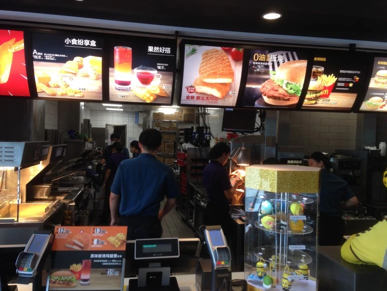 IMG_2899.JPG?type=w773