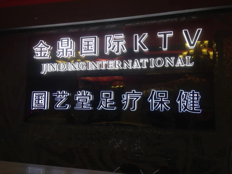 IMG_3052.JPG?type=w773