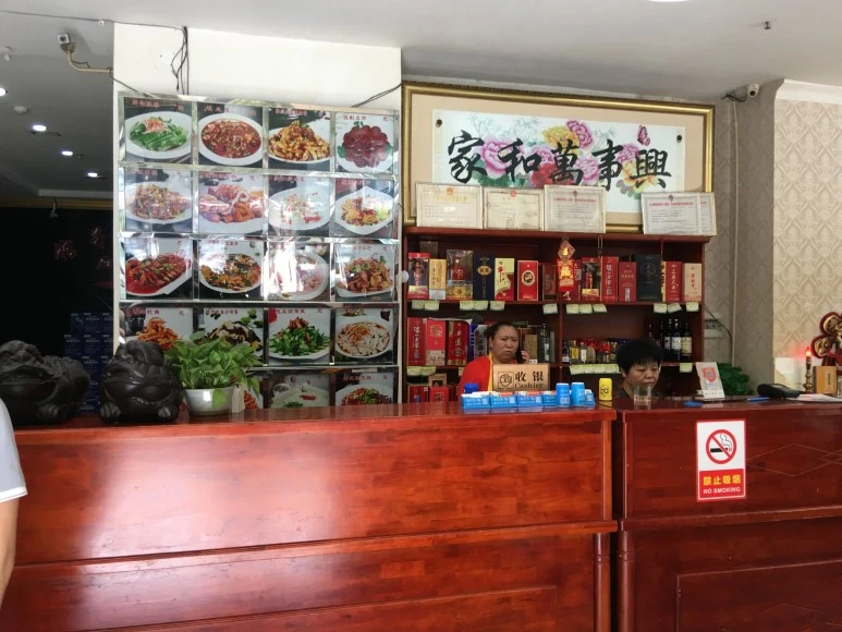 IMG_3359.jpg?type=w773