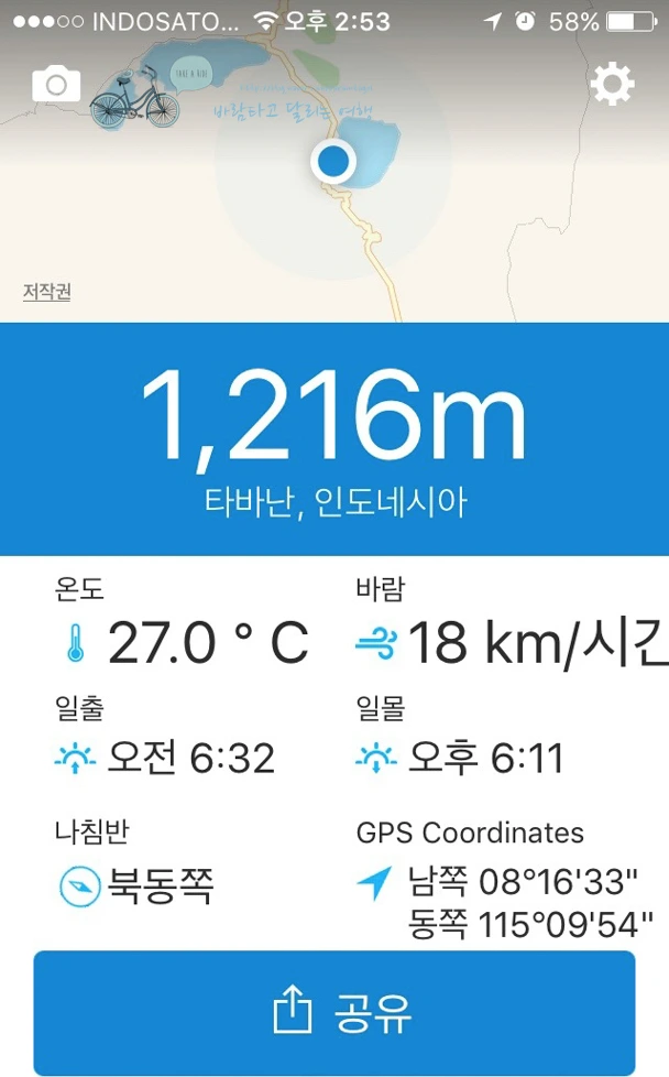 image_5214120201497431547667.jpg?type=w773