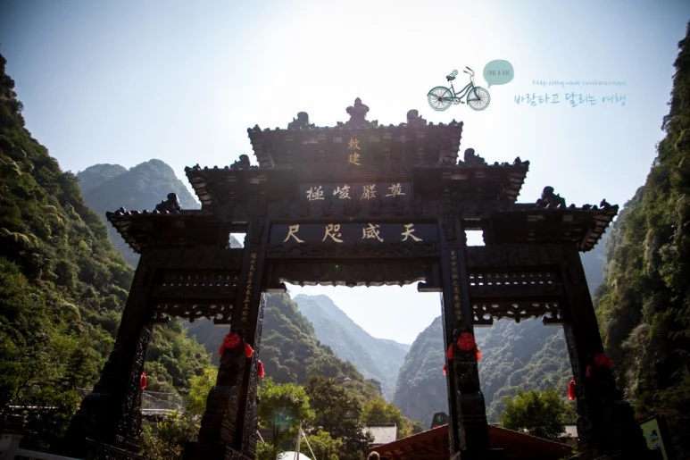 IMG_0063_Wide1080_mark%EB%B0%94%EB%9E%8C.jpg?type=w773