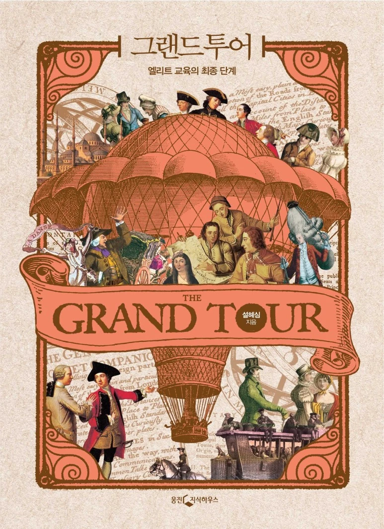 1369267742690_0.jpg?type=w773