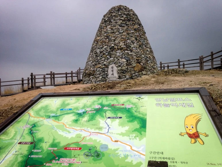 IMG_1927-_Wide1080mark.jpg?type=w773