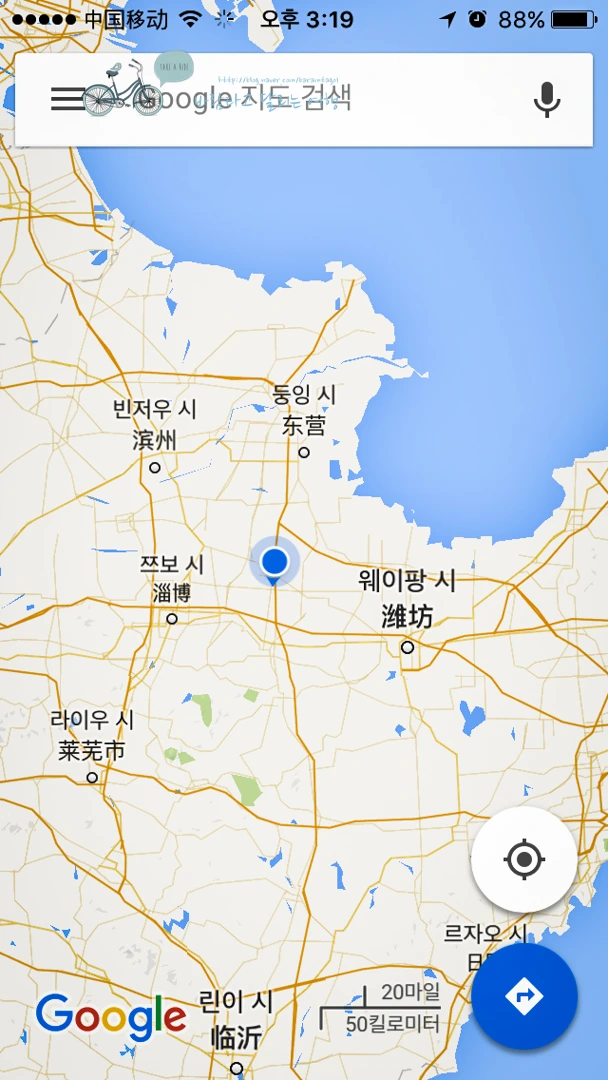 IMG_0075_wide1080mark.jpg?type=w773