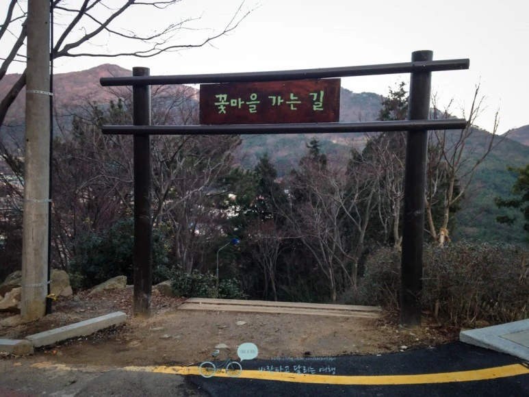 IMG_1238-_Wide1080mark%EB%B0%94%EB%9E%8C.jpg?type=w773