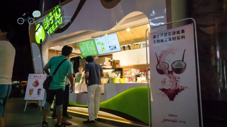 _1020670_Edit_Wide1080mark_%EB%B0%94%EB%9E%8C.jpg?type=w773