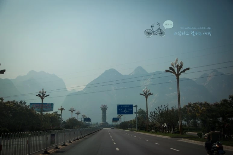 IMG_0004_Wide1080_mark%EB%B0%94%EB%9E%8C.jpg?type=w773