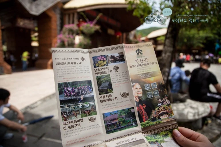 IMG_0175_wide1080%EB%B0%94%EB%9E%8Cmark.jpg?type=w773