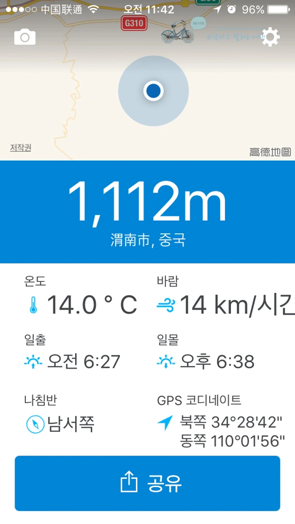 IMG_2493_Wide1080mark%EB%B0%94%EB%9E%8C.jpg?type=w773