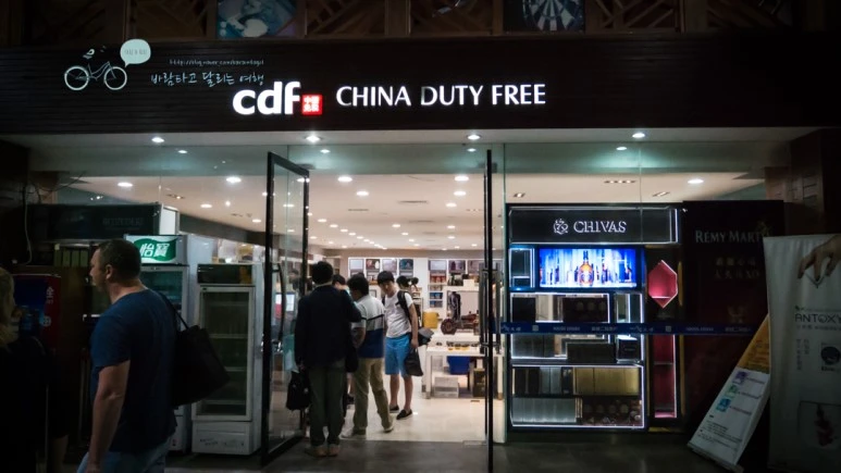 _1020707_Edit_Wide1080mark_%EB%B0%94%EB%9E%8C.jpg?type=w773