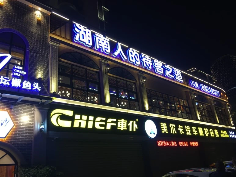 IMG_3466.jpg?type=w773