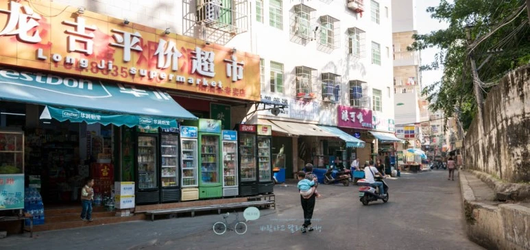 _1040385_Edit-_Wide1080mark%EB%B0%94%EB%9E%8C.jpg?type=w773