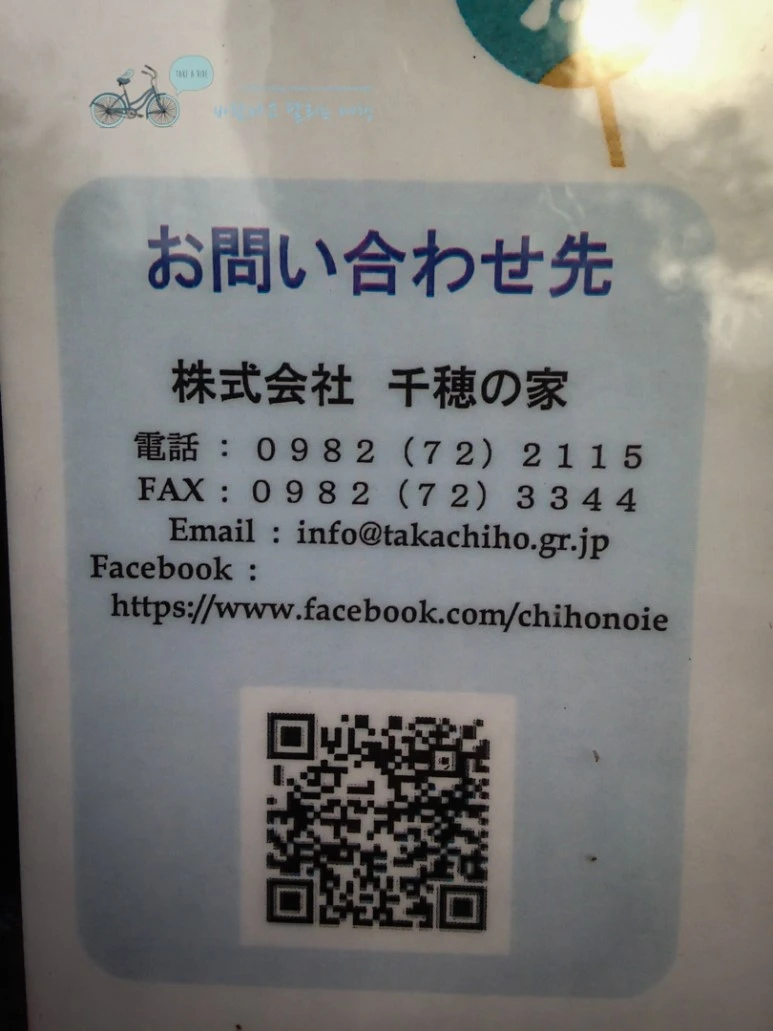 IMG_1563_wide1080mark.jpg?type=w773