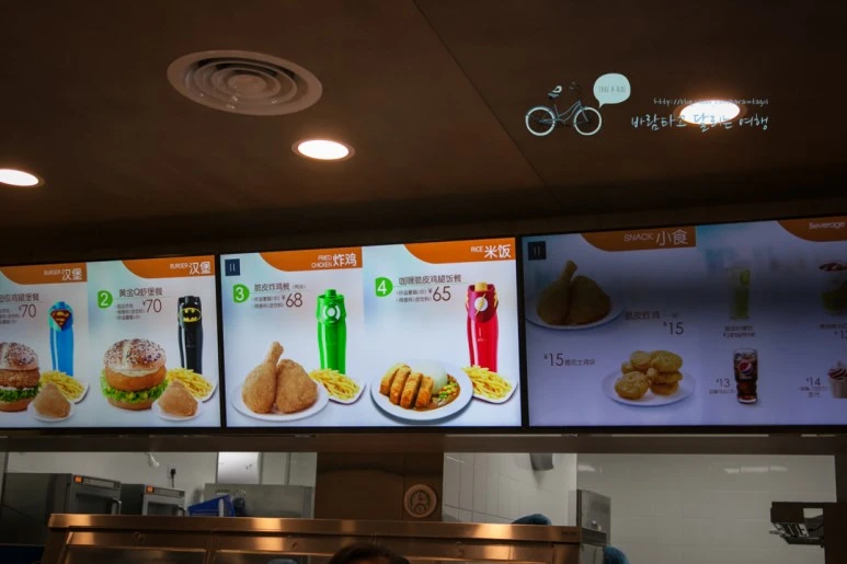 IMG_0164_Wide1080_mark%EB%B0%94%EB%9E%8C.jpg?type=w773