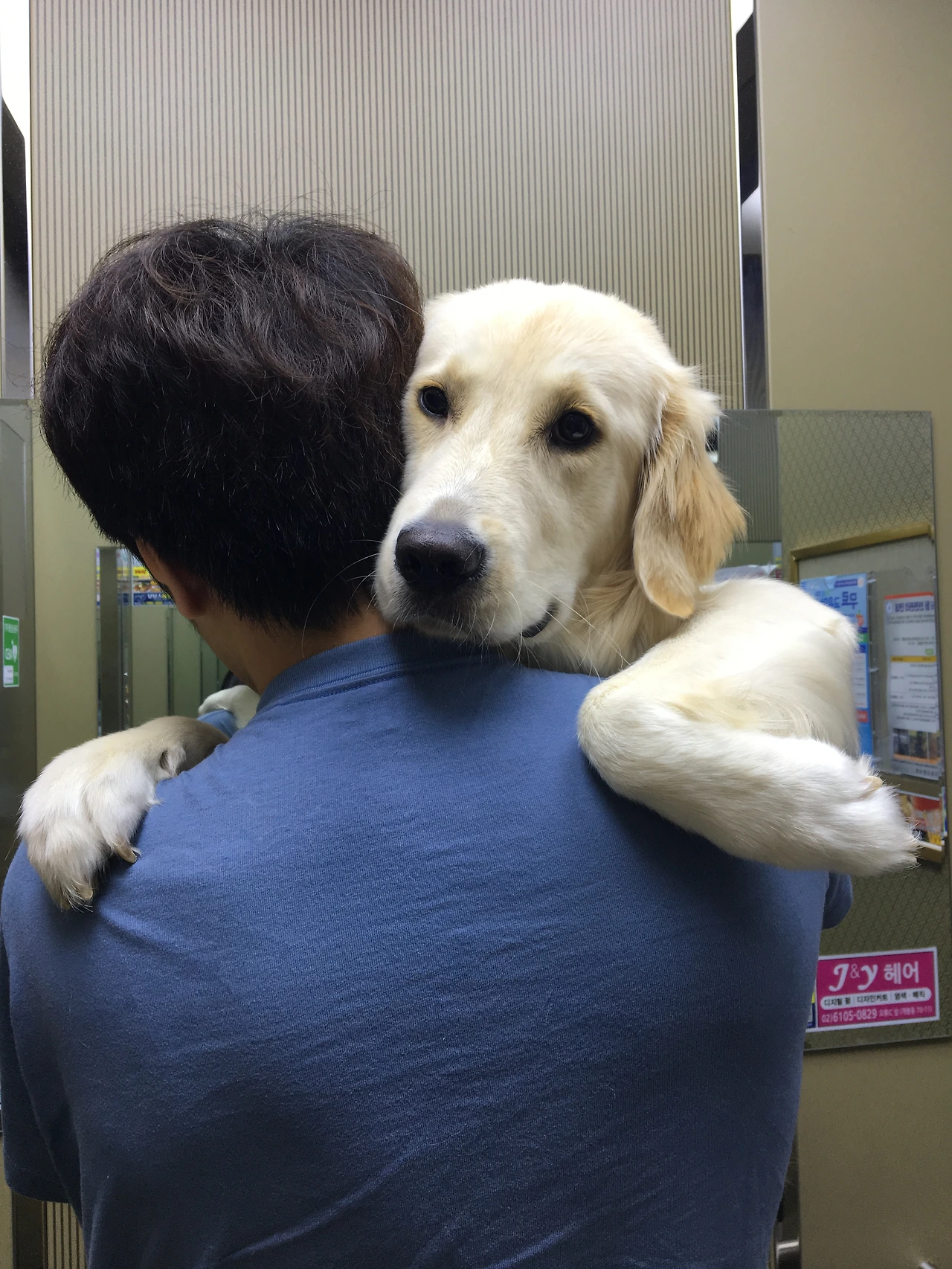 [박은지] 사진 1(우리집 오던 날).JPG