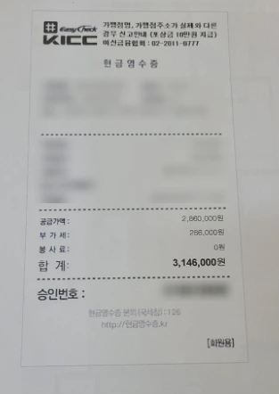 SE-47f17f3f-c413-4c79-af5a-67947a8e0de8.png?type=w773