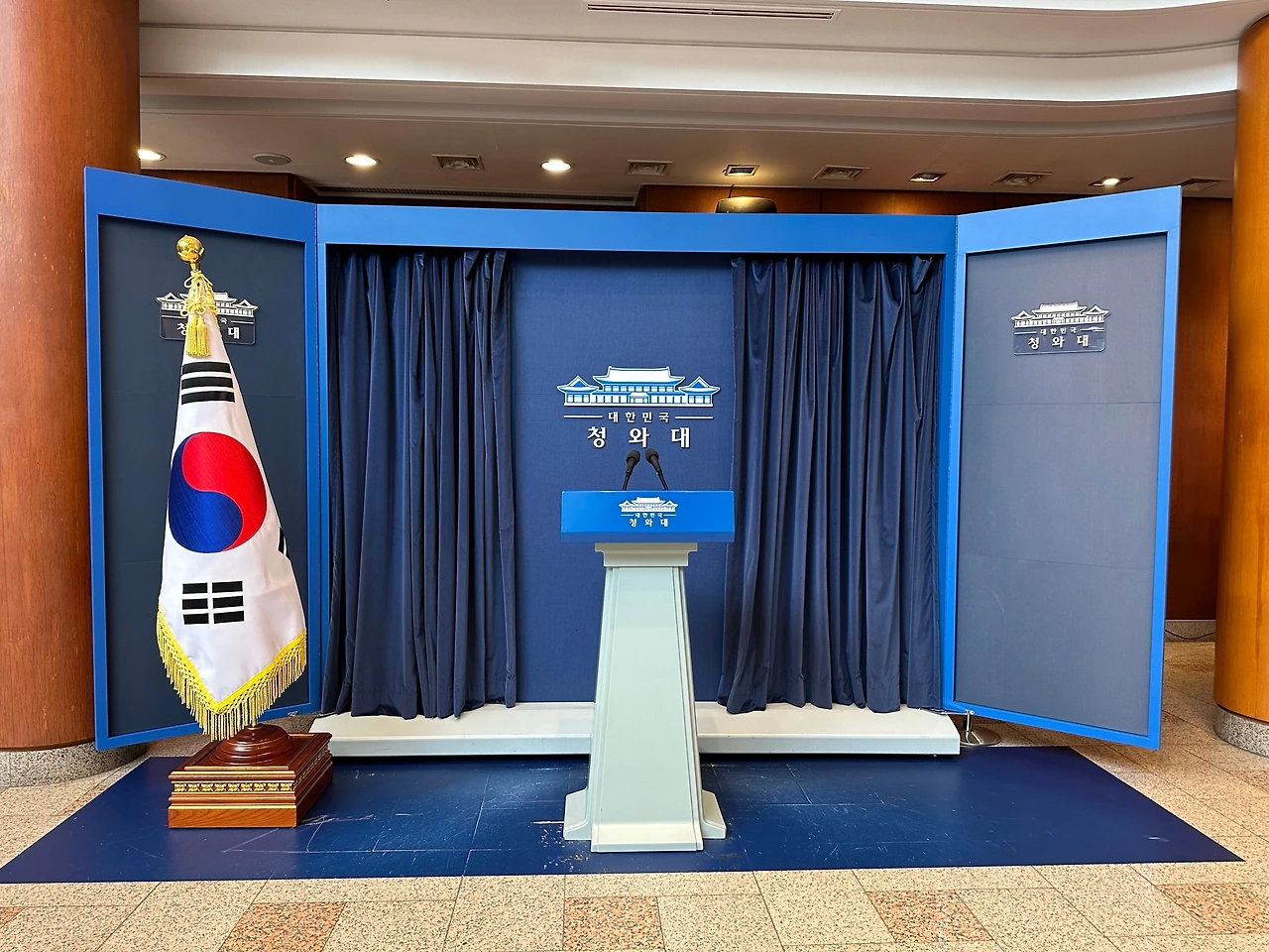 춘추관 단상.JPEG