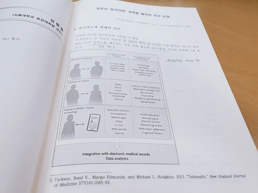 20200624_161210_342.jpg?type=w966