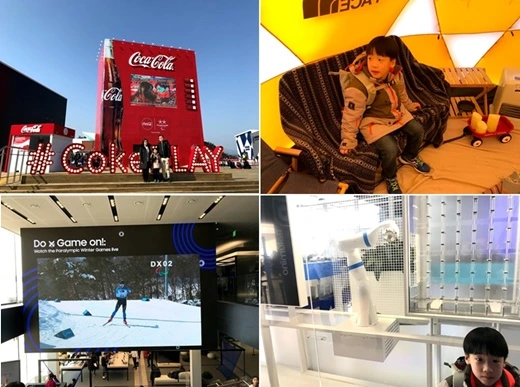 c_2_000620180322170855531535.jpg?type=w3