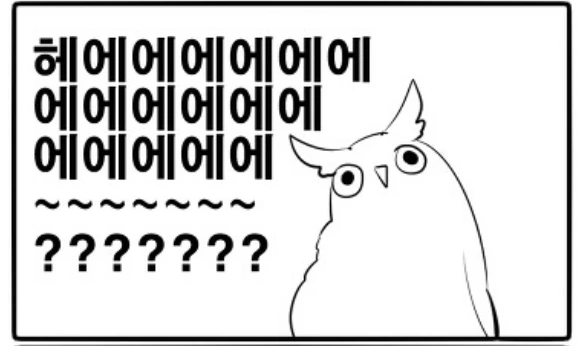 %EC%8A%A4%ED%81%AC%EB%A6%B0%EC%83%B7_2020-05-14_%EC%98%A4%ED%9B%84_8.08.07.png?type=w1