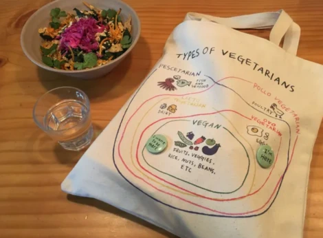 %EC%8A%A4%ED%81%AC%EB%A6%B0%EC%83%B7_2020-05-17_%EC%98%A4%ED%9B%84_10.47.53.png?type=w1