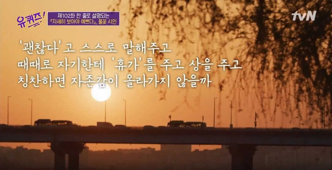 %EC%BA%A1%EC%B2%9814.JPG?type=w1200