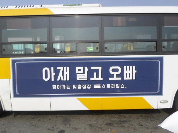 22075E34589274A5047BDC