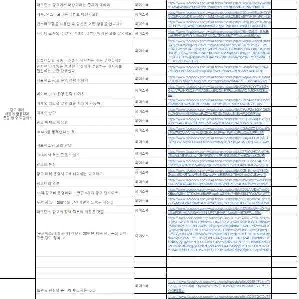 325755134_1313716246200083_1037525814967434027_n.jpg?_nc_cat=109&ccb=1-7&_nc_sid=5f2048&_nc_ohc=IEe-TuYCfjYAX-vmMcj&_nc_ht=scontent-gmp1-1.xx&oh=00_AfB_7_EFpwaymoMeyNluGlgVtSJ3-CO7jQVg-vYNLrBc1w&oe=6566BB32