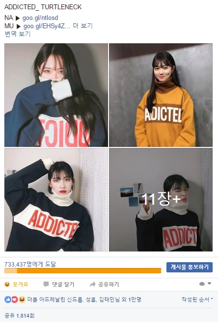 2017-03-13_22%3B10%3B40.PNG?type=w1