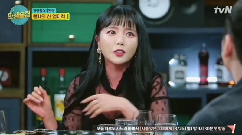 0000319907_001_20180329121620726.jpg?type=w800