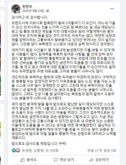 197389773_4023412837767628_1031075931511581794_n.jpg?_nc_cat=109&ccb=1-7&_nc_sid=7f8c78&_nc_ohc=pg6PUyt0XYgAX-UWYgE&_nc_ht=scontent-gmp1-1.xx&oh=00_AfBJJ0fJ_nwD2DWQ2ke2OgyWQ-yf9v1tqc2hRG2-Zc1y4g&oe=65882E4D