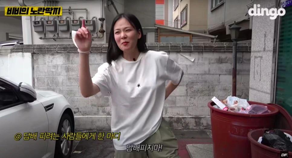 %EC%8A%A4%ED%81%AC%EB%A6%B0%EC%83%B7_2021-08-26_%EC%98%A4%ED%9B%84_5.07.15.png?type=w966