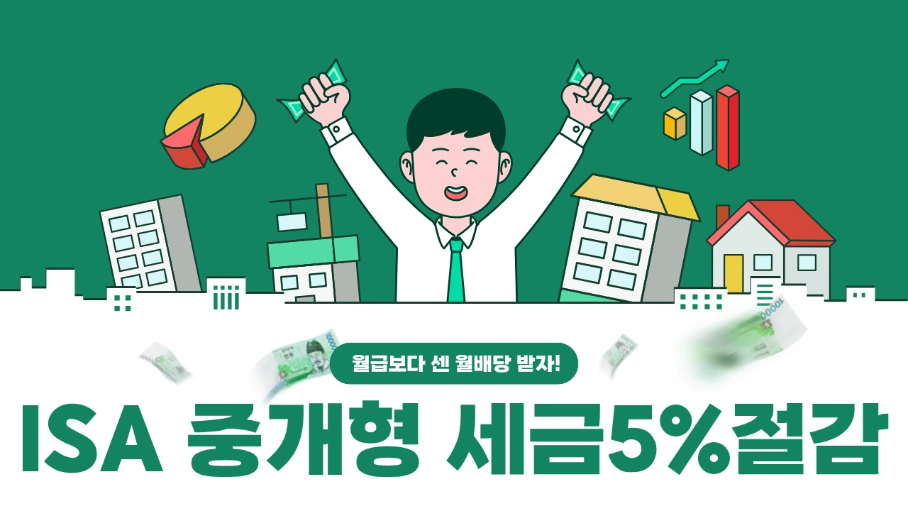 %ED%8B%B0%EC%8A%A4%ED%86%A0%EB%A6%AC%EC%8D%B8%EB%84%A4%EC%9D%BC_(32).png?type=w1600