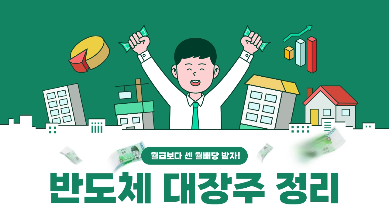 %ED%8B%B0%EC%8A%A4%ED%86%A0%EB%A6%AC%EC%8D%B8%EB%84%A4%EC%9D%BC_(29).png?type=w1600