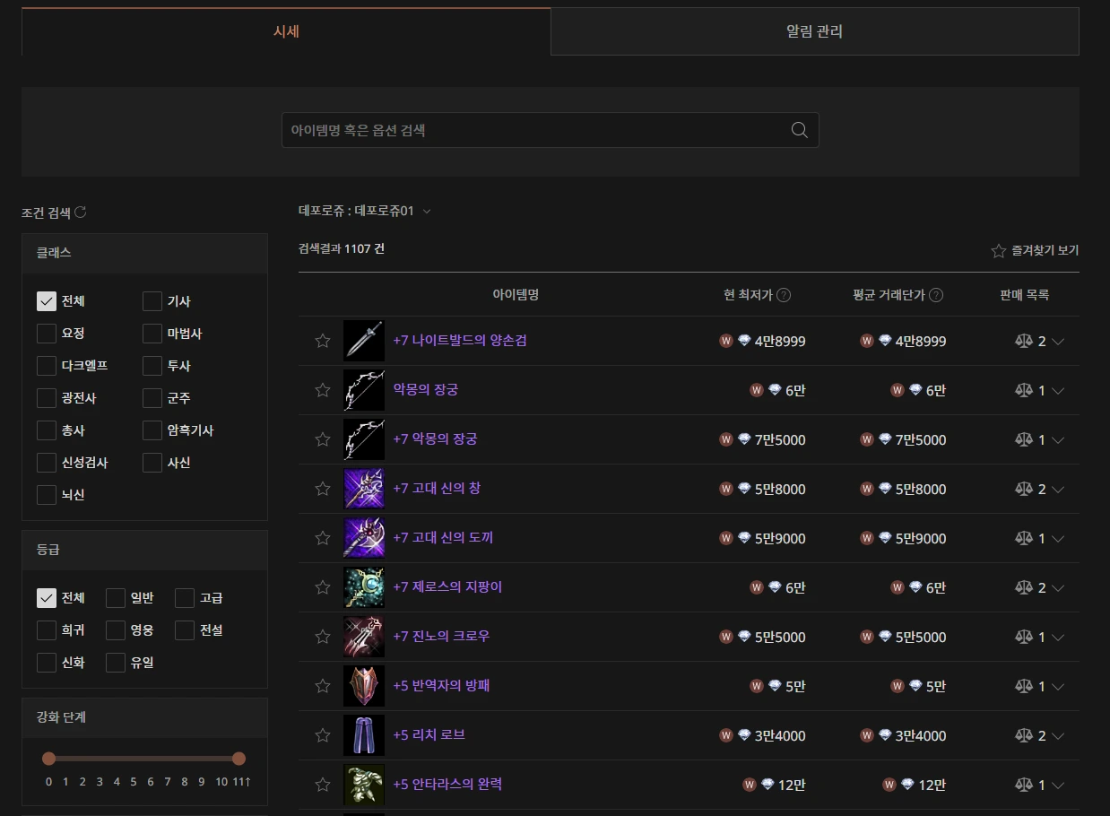 01___ ____0320ver.PNG