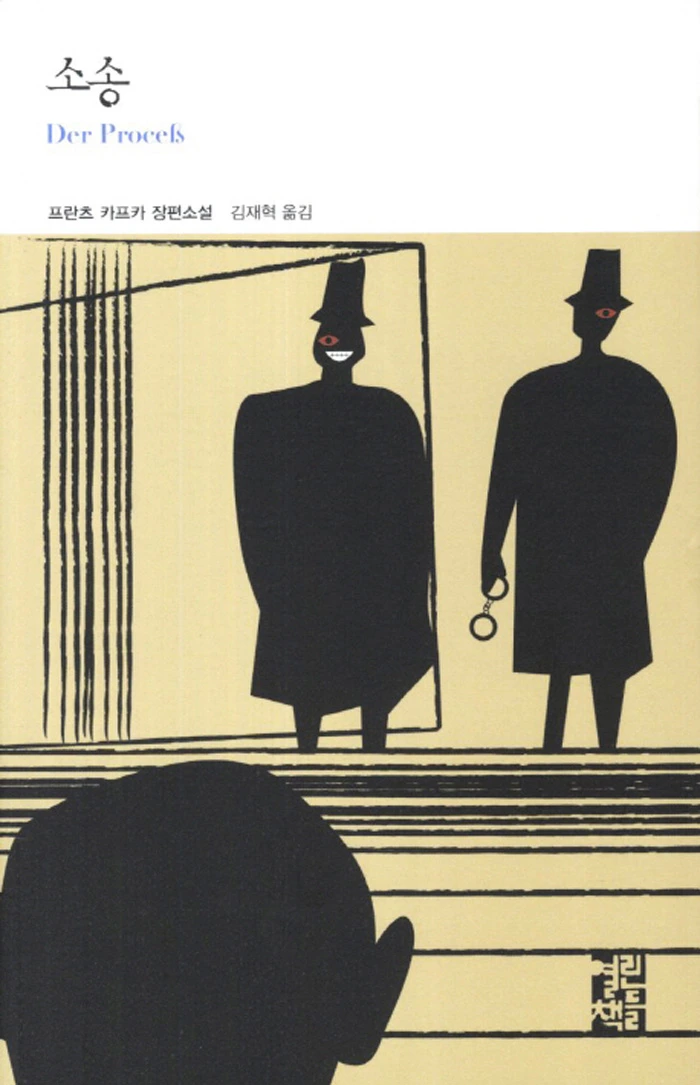 21488E3A593091B611FE2F