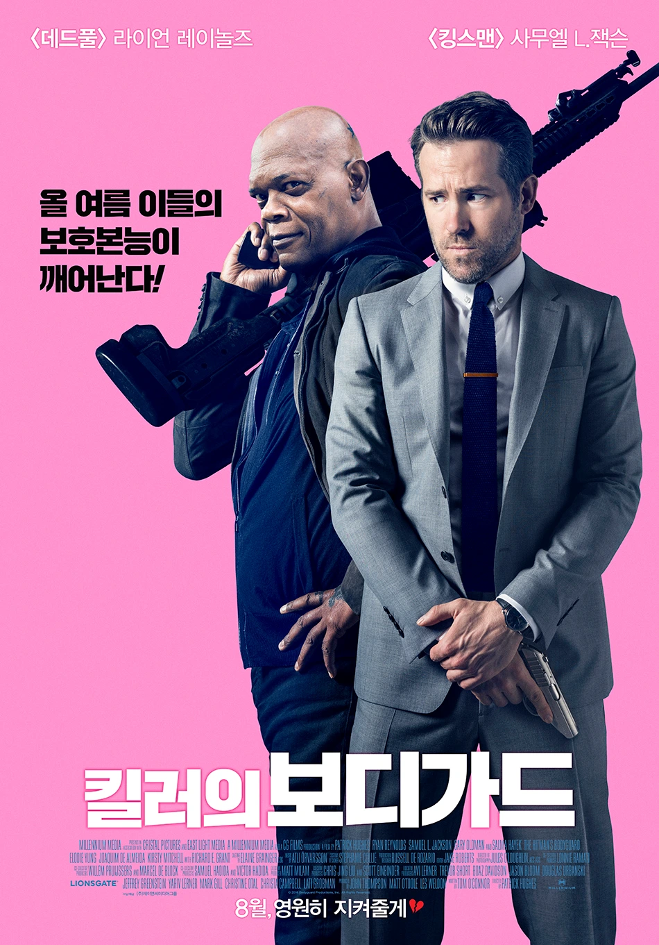 99E70B3359ACDB0529E695