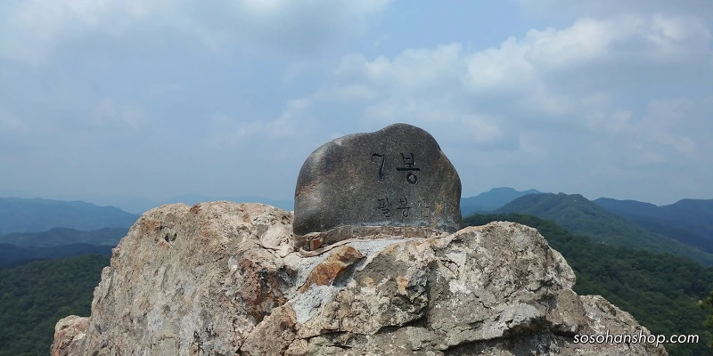 22079B3C59536A48272E3E