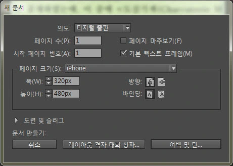 253CFE4B566E79F12F4D23