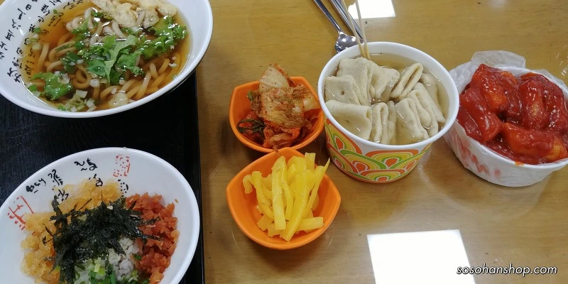 9917B74D5A3614EA20F963