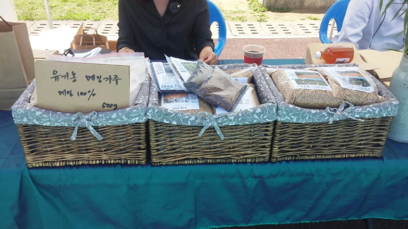 2258234C57391AD11378FA