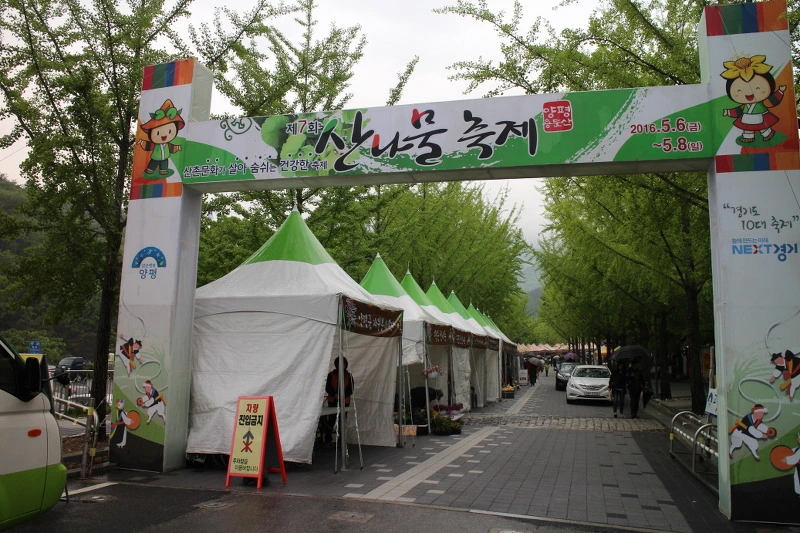 2256AC45572C3BF013AF8A