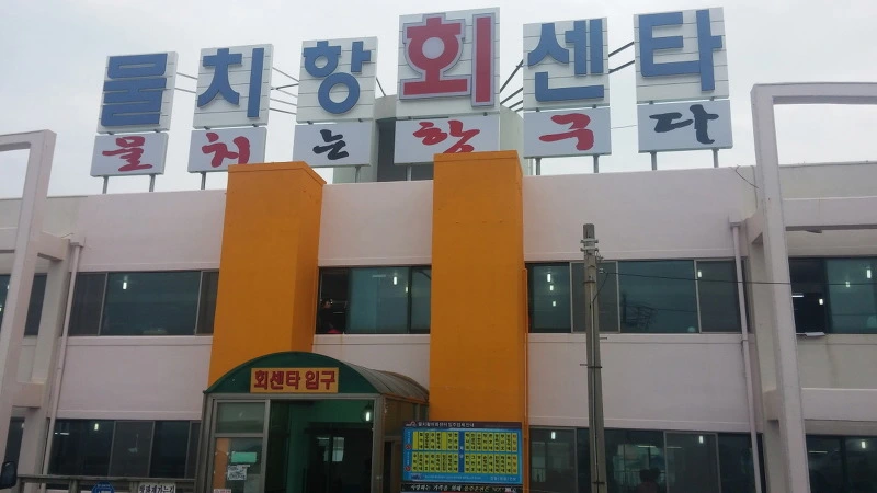 2115C442577F8D9C03EC34