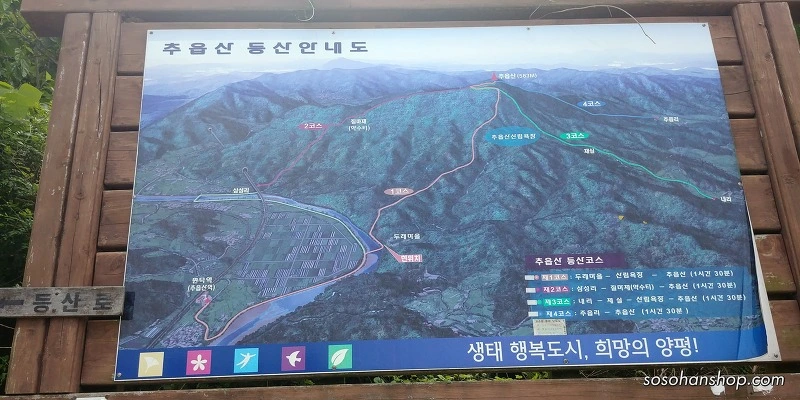 2236174E5938F54A07F792