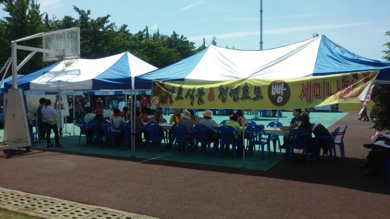 265C2E4A57391AC80A8BB5