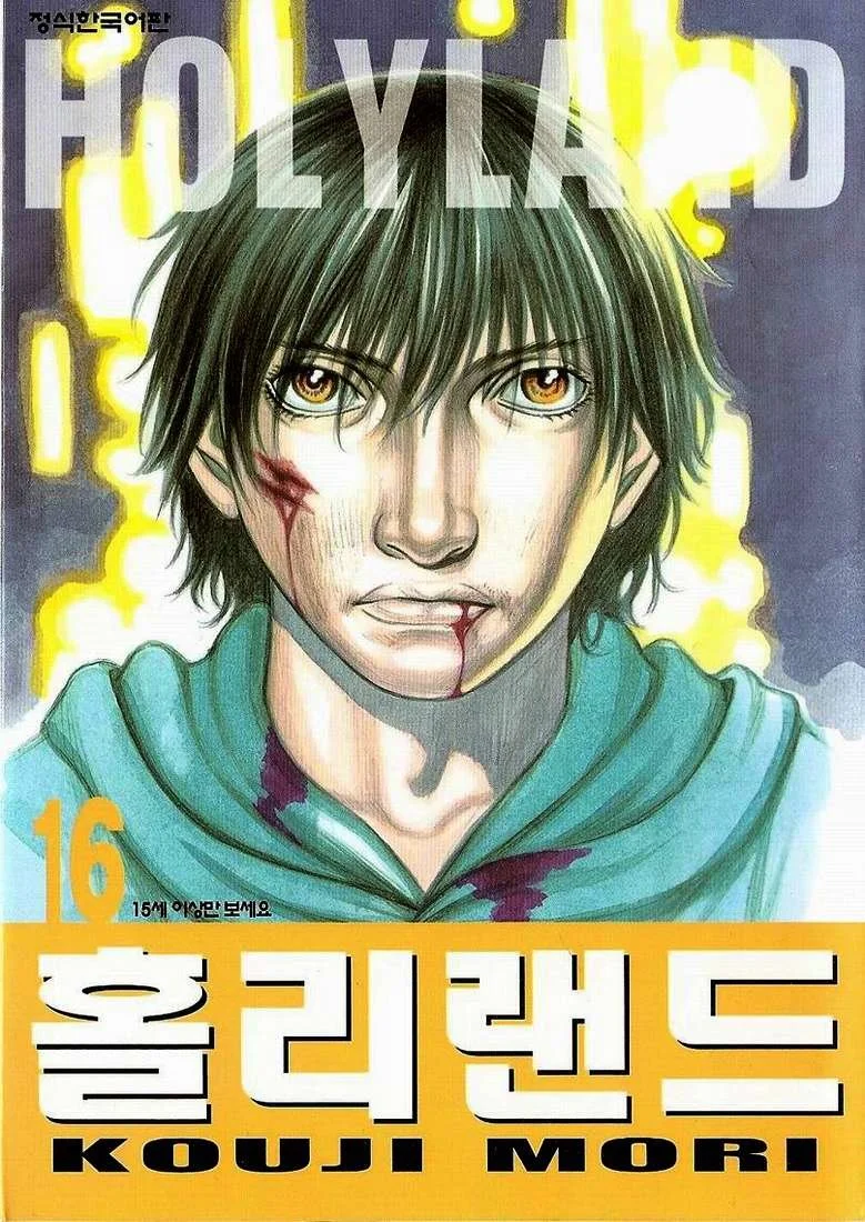 990CAE475B00283009DE42