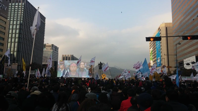 2474464D582850E234F14E